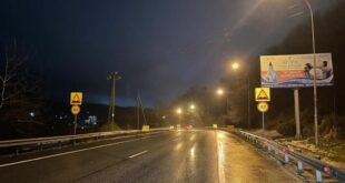 Непогода в Сочи повредила федеральную трассу