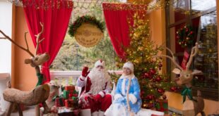 Резиденция Деда Мороза и Снегурочки открылась в Сочи
